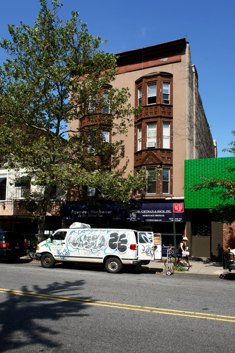 138 7th Ave in Brooklyn, NY - Building Photo