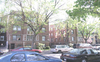 1622-1660 W Farwell Ave in Chicago, IL - Building Photo - Building Photo