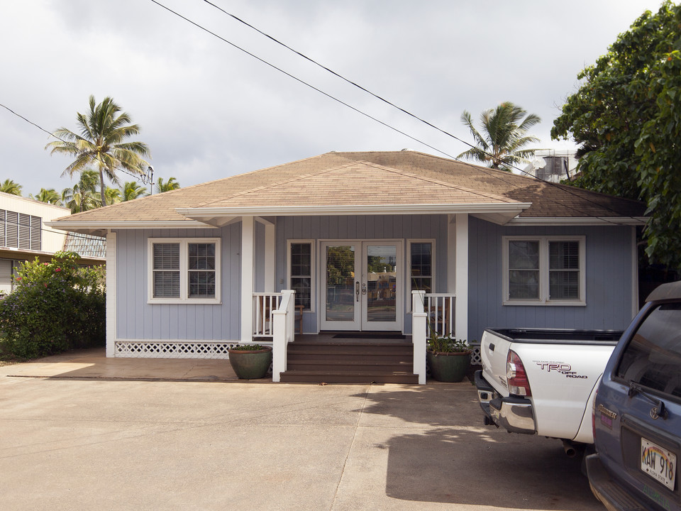 4-1558 Kuhio Hwy in Kapaa, HI - Foto de edificio