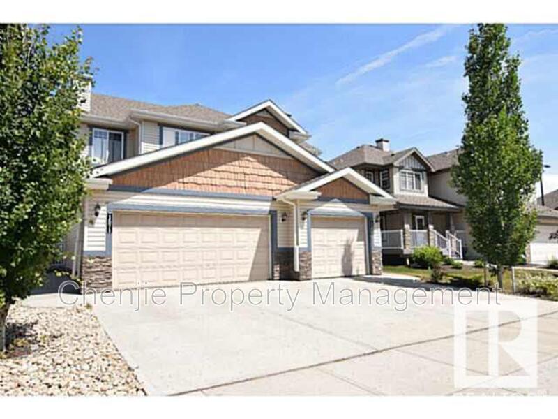 1571 Rutherford Rd SW in Edmonton, AB - Building Photo