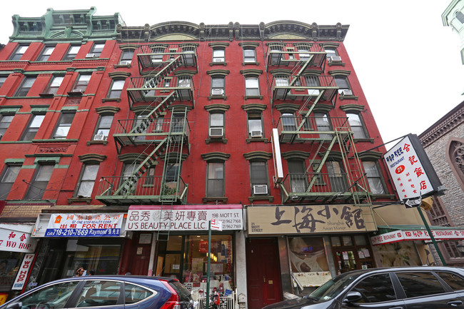 21 Mott St in New York, NY - Building Photo - Building Photo