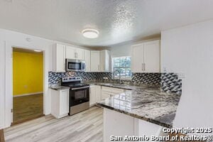 210 Venice St in San Antonio, TX - Building Photo - Building Photo