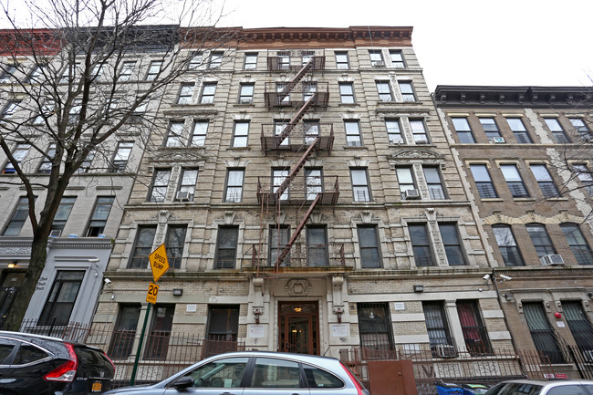 546 W 156th St in New York, NY - Building Photo - Building Photo