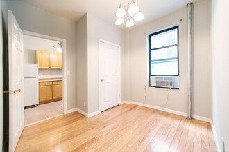 531 W 151st St in New York, NY - Building Photo - Building Photo