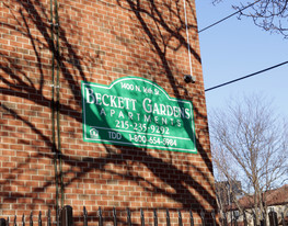 Beckett Gardens in Philadelphia, PA - Foto de edificio - Building Photo