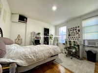 205R Hillside St, Unit 1 in Boston, MA - Building Photo - Building Photo