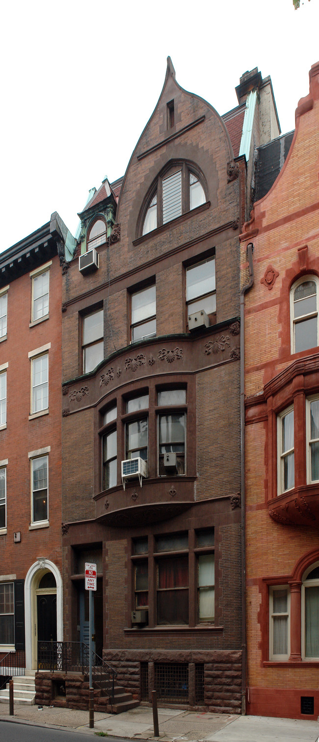 1925 Spruce St in Philadelphia, PA - Building Photo - Building Photo