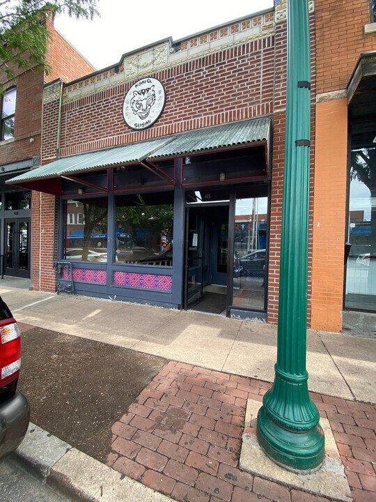 435 Westport Rd in Kansas City, MO - Building Photo