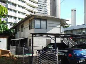 2531 Kapiolani Blvd in Honolulu, HI - Building Photo - Building Photo