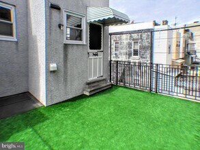 1325 W Porter St in Philadelphia, PA - Building Photo - Building Photo