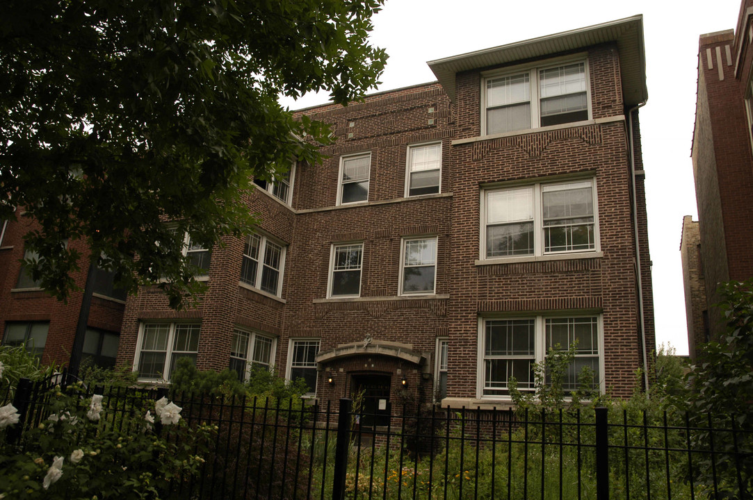 4441-4443 N Beacon St in Chicago, IL - Building Photo