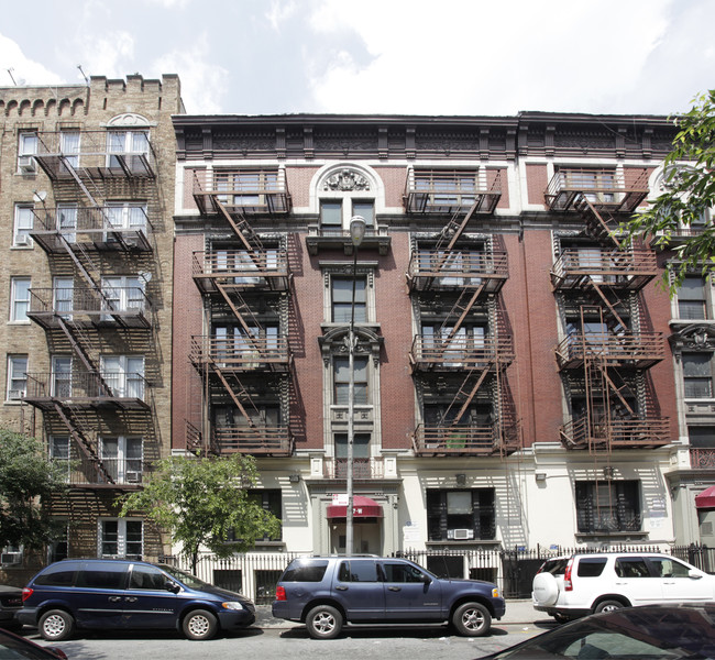 607 W 184th St in New York, NY - Building Photo - Building Photo