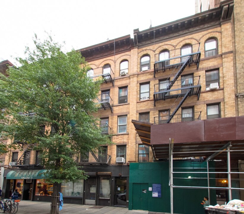 351-353 Amsterdam Ave in New York, NY - Building Photo