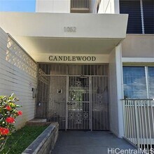 1052 Ala Nanu St in Honolulu, HI - Building Photo - Building Photo