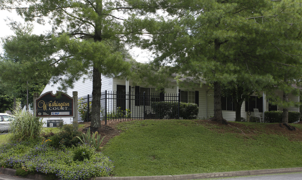 Washington Court in Abingdon, VA - Building Photo