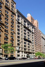 152-156 W 86th St in New York, NY - Building Photo - Building Photo