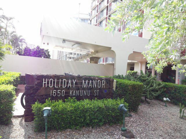 property at 1650 Kanunu St