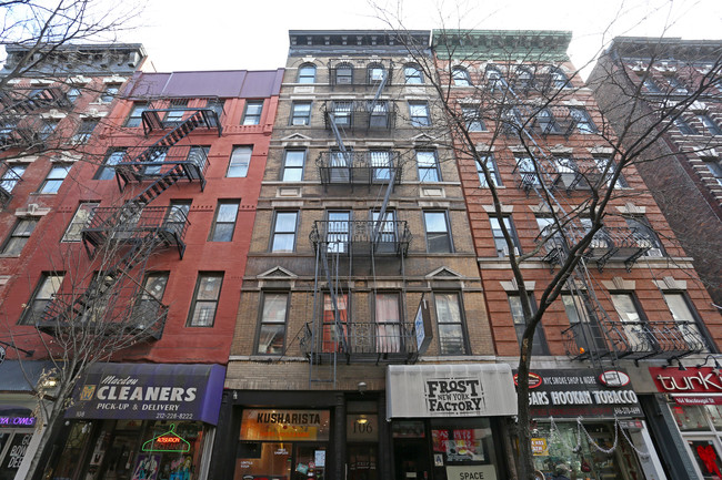 106 Macdougal St in New York, NY - Building Photo - Building Photo