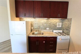 750 Amana St in Honolulu, HI - Building Photo - Building Photo