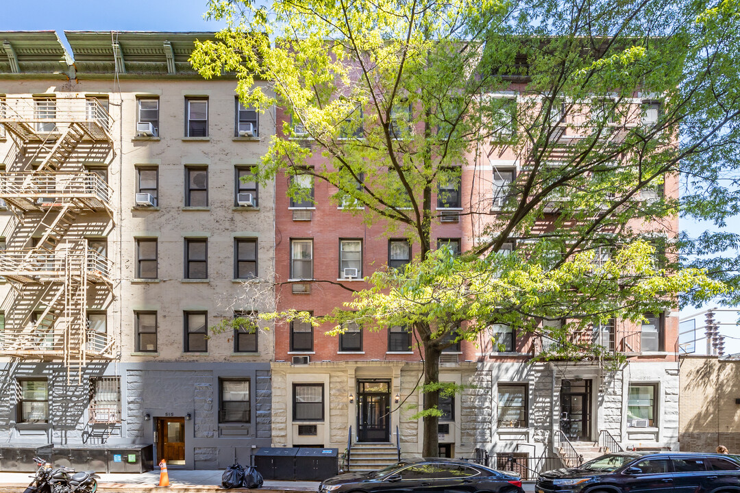 517 East 75th Street in New York, NY - Foto de edificio