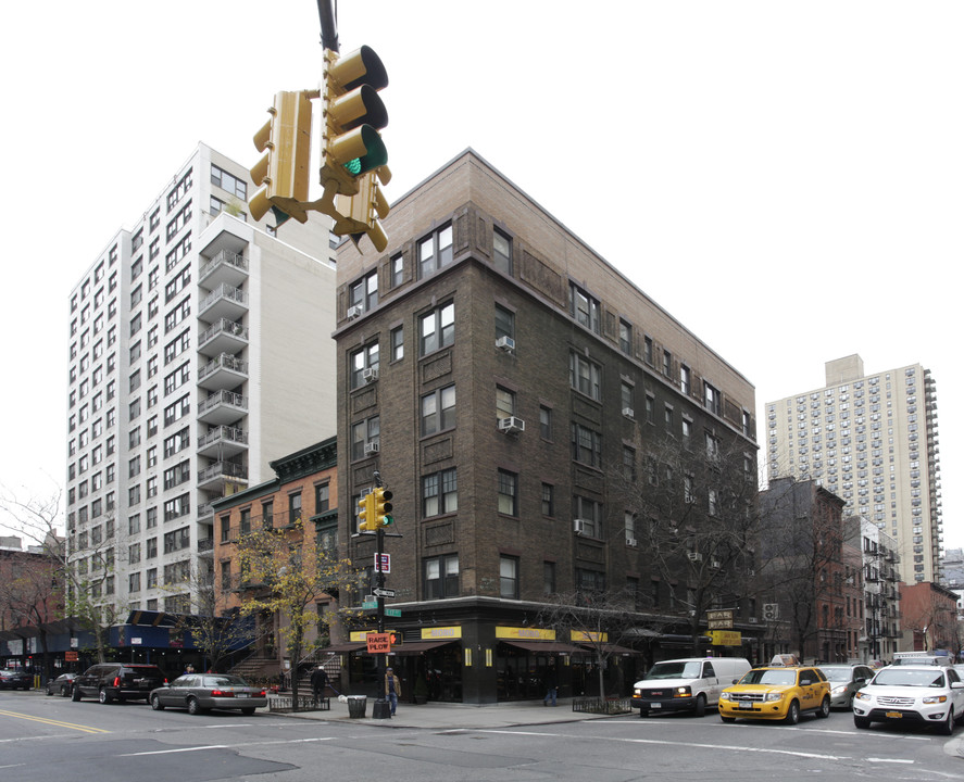123-125 E 17th St in New York, NY - Building Photo