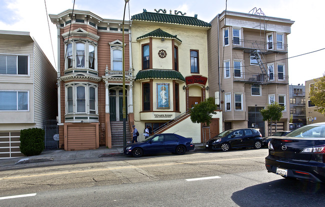 239-241 Duboce Ave in San Francisco, CA - Foto de edificio - Building Photo