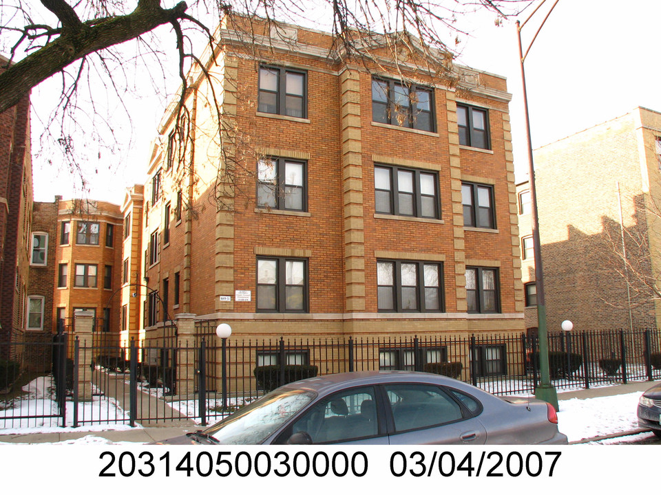 8301 S Paulina St in Chicago, IL - Foto de edificio