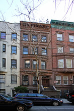 23 W 70th St in New York, NY - Building Photo - Building Photo