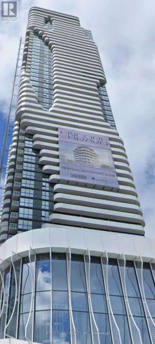 property at 8 Interchange Wy