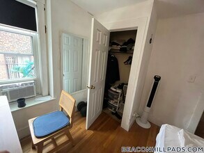 238 Cambridge St, Unit 6 in Boston, MA - Foto de edificio - Building Photo