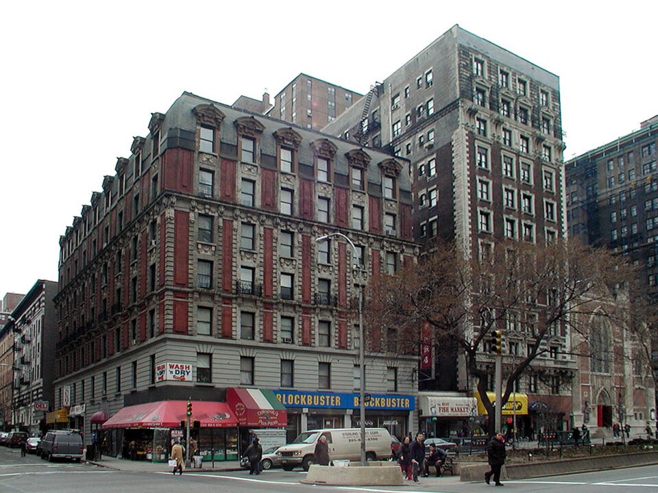210 West 94th Street in New York, NY - Building Photo
