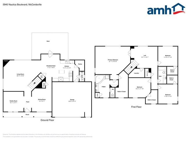 5940 W Nautica Blvd in McCordsville, IN - Building Photo - Building Photo