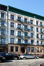 106 W 83rd St in New York, NY - Building Photo - Building Photo