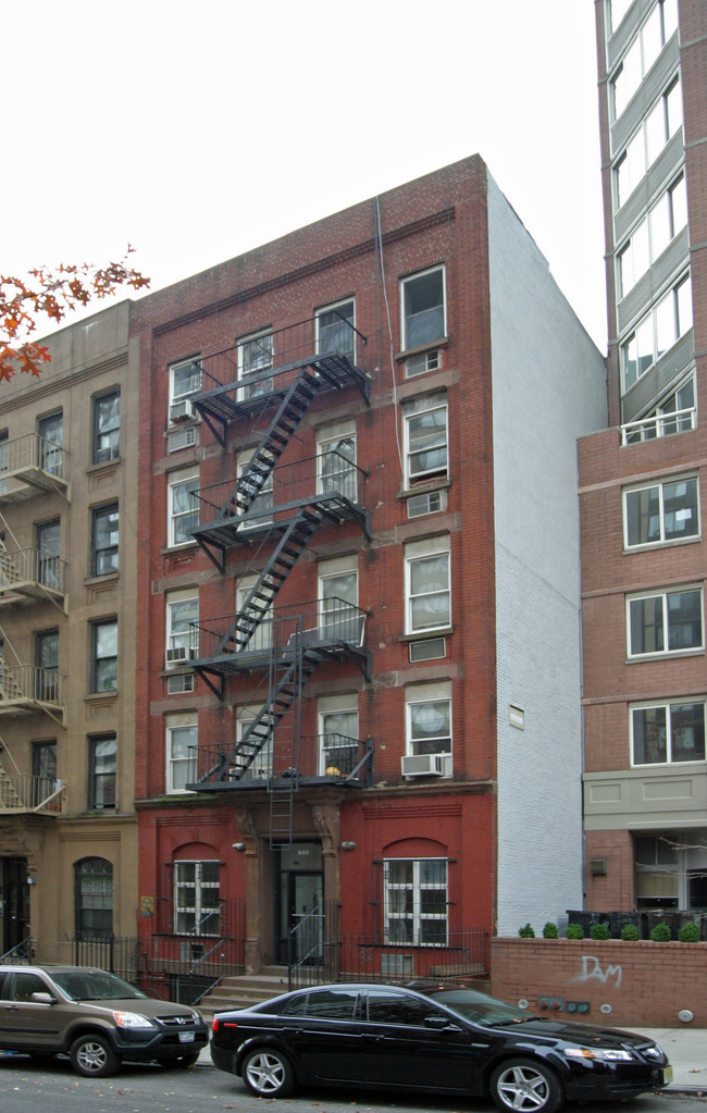 208 E 95th St in New York, NY - Building Photo - Building Photo