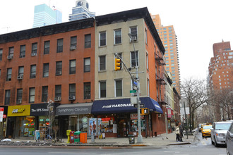 1175 2nd Ave in New York, NY - Building Photo - Building Photo