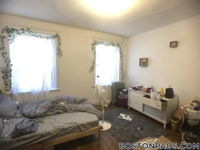 11 Euston St in Brookline, MA - Building Photo - Building Photo