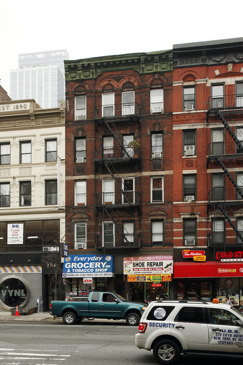 752 Ninth Ave in New York, NY - Foto de edificio