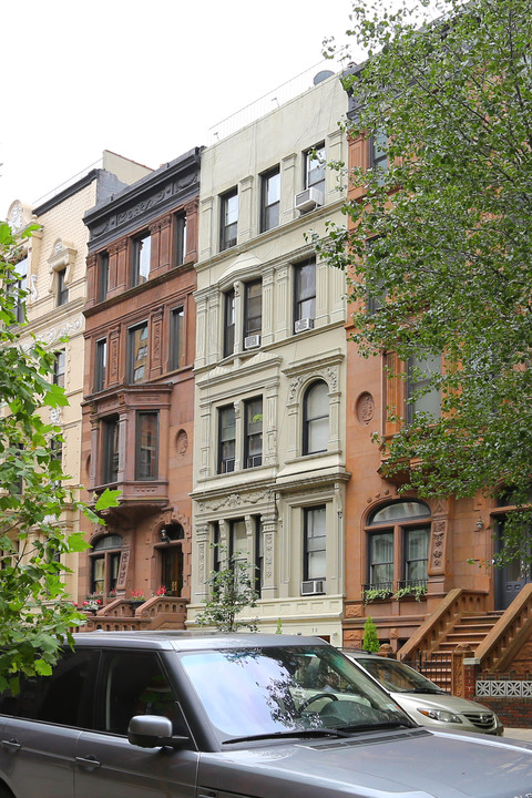 50 W 85th St in New York, NY - Foto de edificio