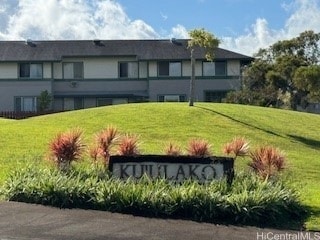95-1063-1063 Kuauli St