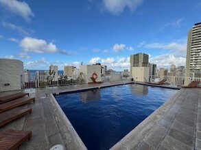444 Nahua St, Unit 1701 in Honolulu, HI - Building Photo - Building Photo