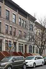 530 W 150th St in New York, NY - Building Photo - Building Photo