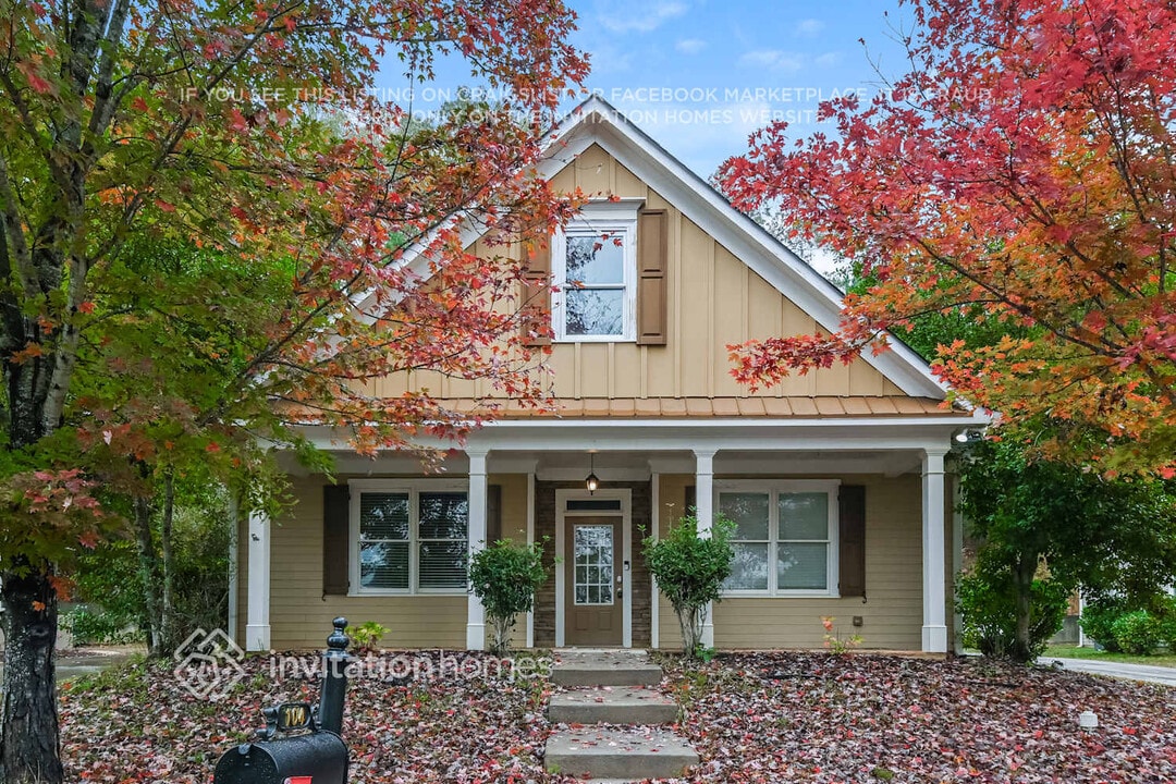 104 Covington Dr in Ball Ground, GA - Building Photo