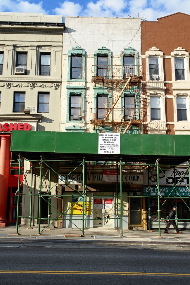 228 Flatbush Ave in Brooklyn, NY - Building Photo - Building Photo