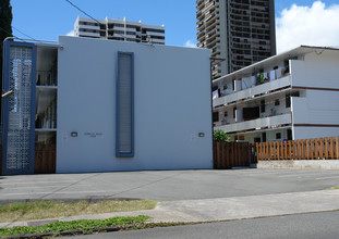 1526 Kewalo St in Honolulu, HI - Building Photo - Building Photo