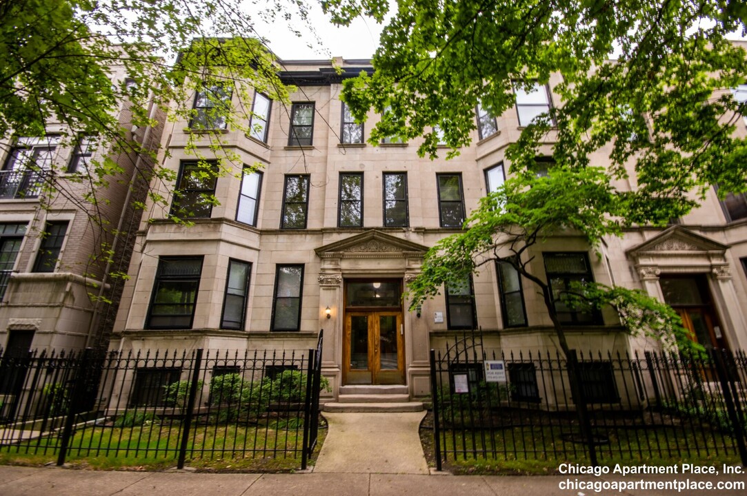3722 N Fremont St, Unit 3722-1 in Chicago, IL - Foto de edificio