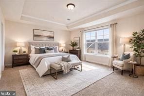 6196 Murray Terrace in Frederick, MD - Building Photo - Building Photo