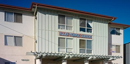 Allen Temple Gardens in Oakland, CA - Building Photo - Building Photo