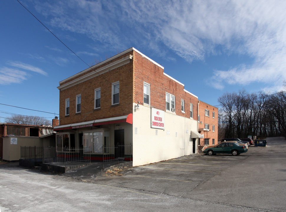 5024 Fort Totten Dr NE in Washington, DC - Building Photo