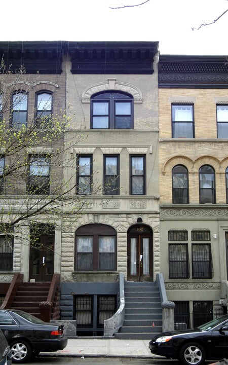 532 W 150th St in New York, NY - Foto de edificio