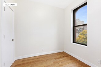 505 W 122nd St in New York, NY - Building Photo - Building Photo